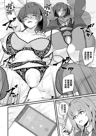 第18页图