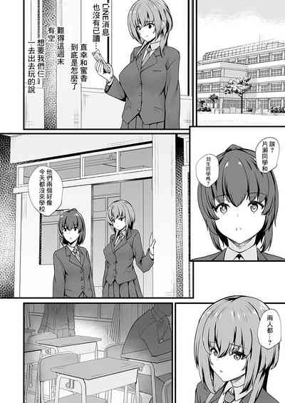 第2页图