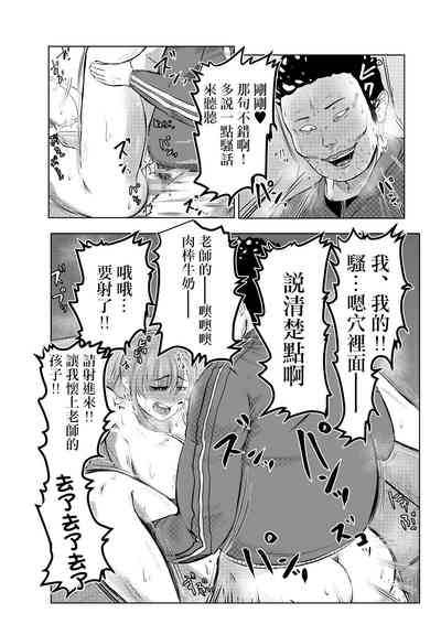第14页图
