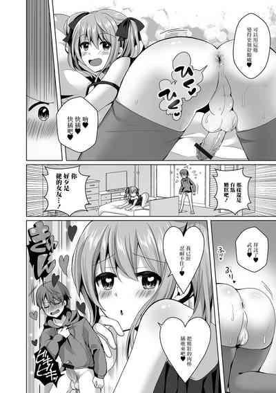 第10页图