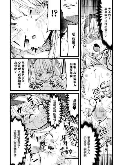 第14页图