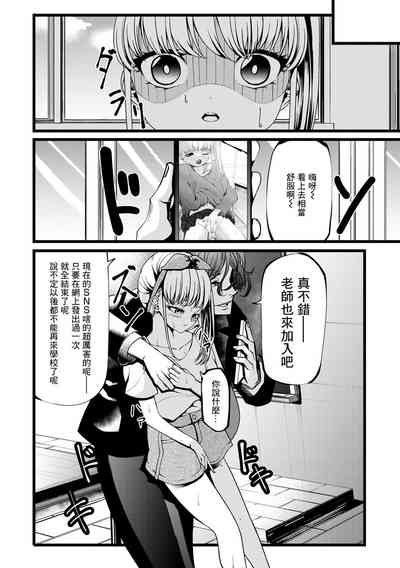 第2页图