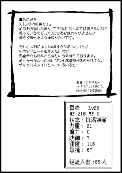 第18页图