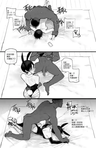 第22頁圖