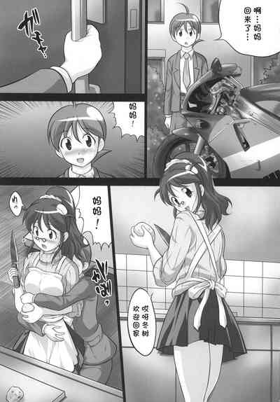 第2页图