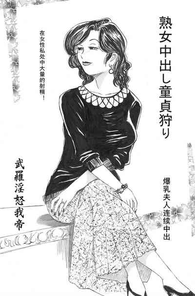 第2頁圖