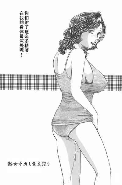 第30頁圖