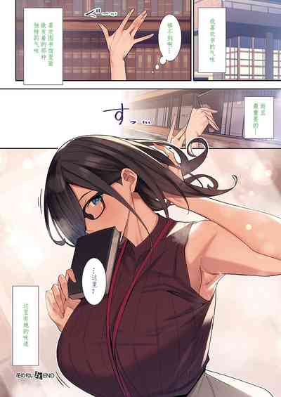 第26頁圖