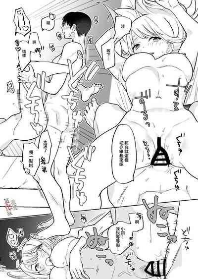 第26頁圖
