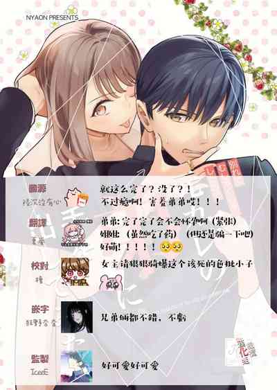 第34頁圖