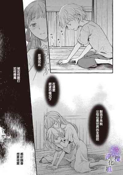 第110頁圖