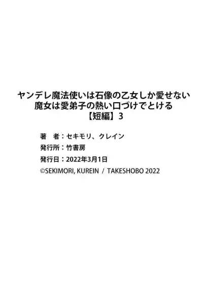 第114頁圖