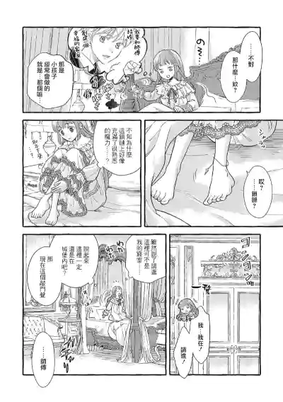 第122頁圖