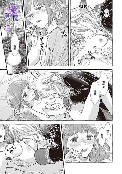 第154頁圖