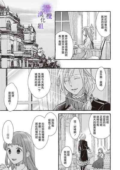 第170頁圖