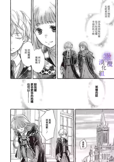第194頁圖
