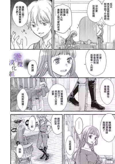 第198頁圖