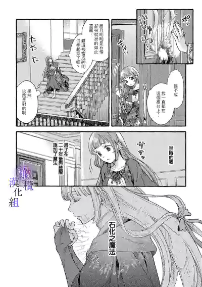 第50頁圖