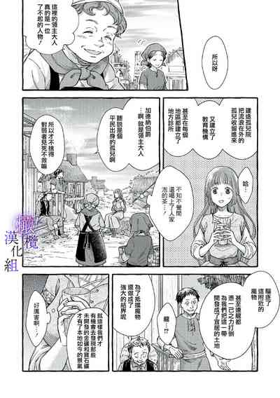 第54頁圖