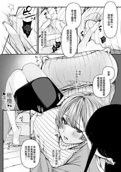 第10页图