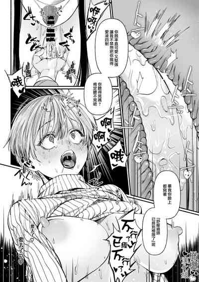 第22页图