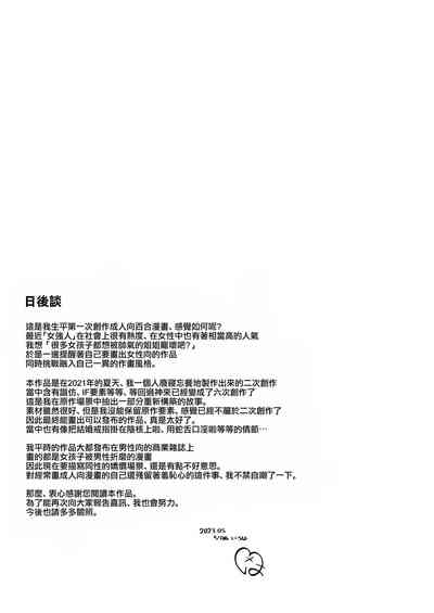 第26页图