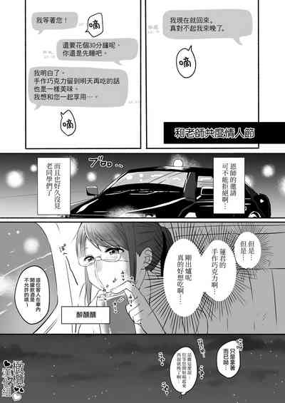 第30頁圖