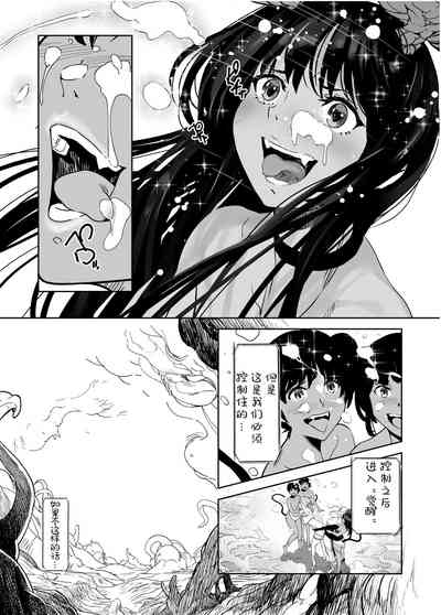 第42頁圖