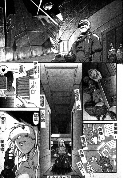 第102頁圖