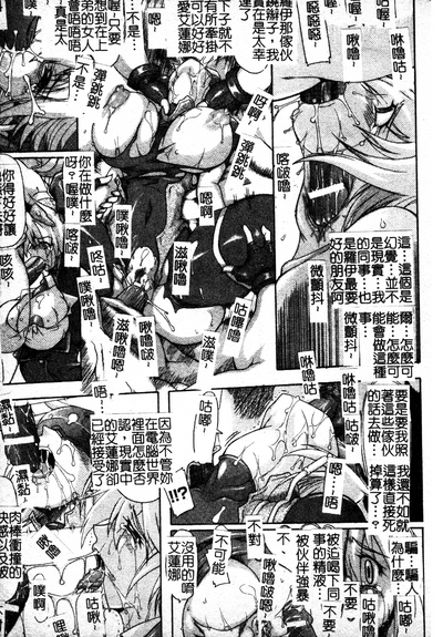 第118頁圖