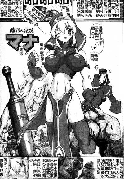 第134頁圖