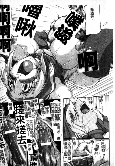 第142頁圖