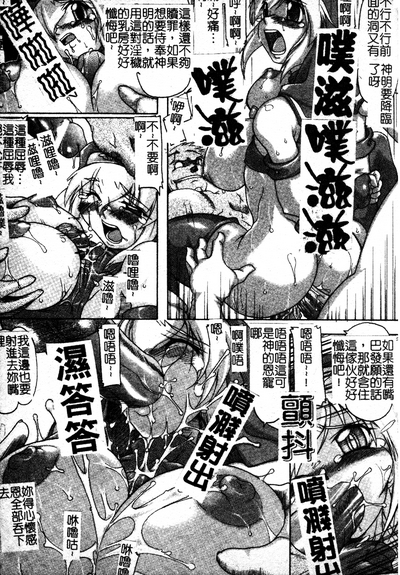 第146頁圖