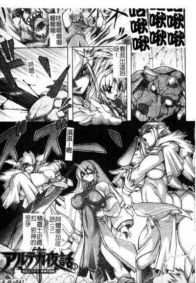 第42頁圖