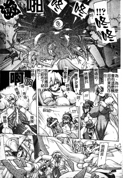 第46頁圖