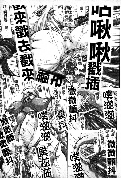 第50頁圖