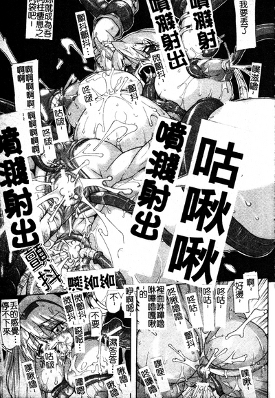 第54頁圖