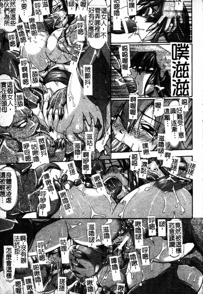 第82頁圖