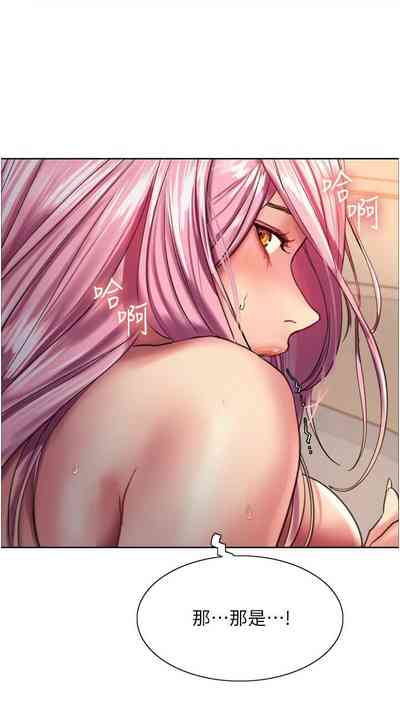 第146页图