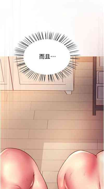 第154页图