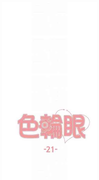 第182页图