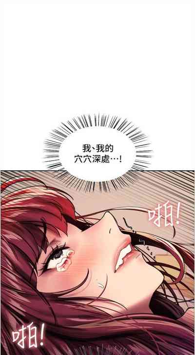 第218页图