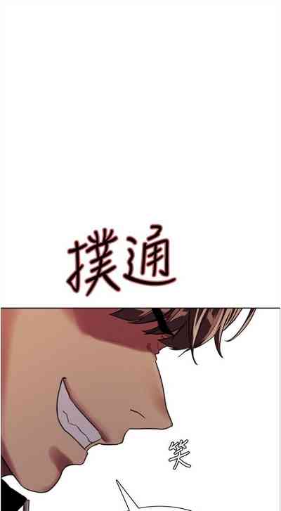 第226页图