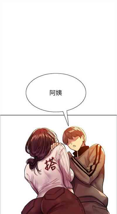 第242页图