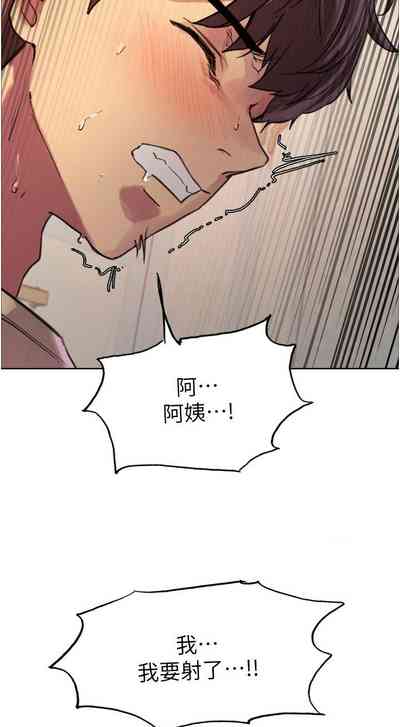 第250页图