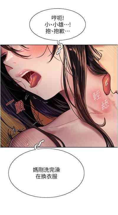 第270页图
