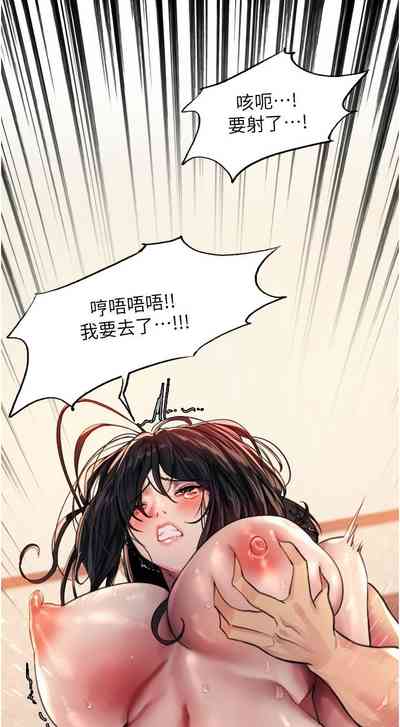第274页图