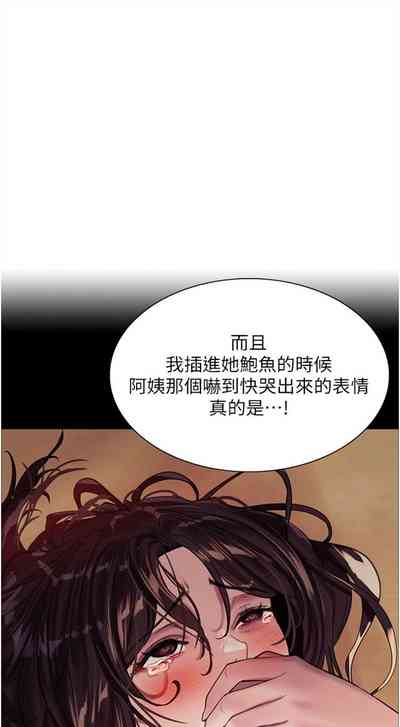 第278页图