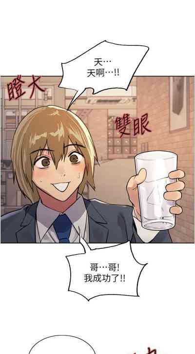 第298页图