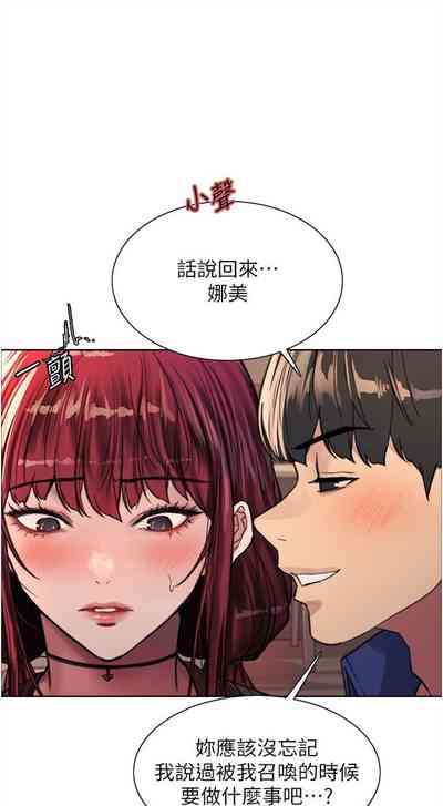 第302页图